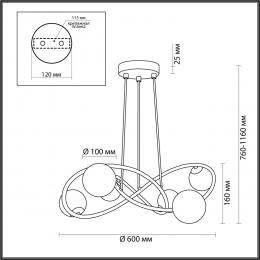 Odeon light 4807/6 MODERN ODL21 435 никель/белый Люстра G9 6*40W SLOTA  - 2 купить